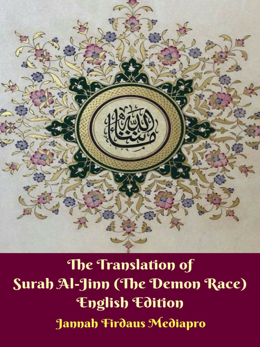 Title details for The Translation of Surah Al-Jinn (The Demon Race) English Edition by Jannah Firdaus Mediapro - Wait list